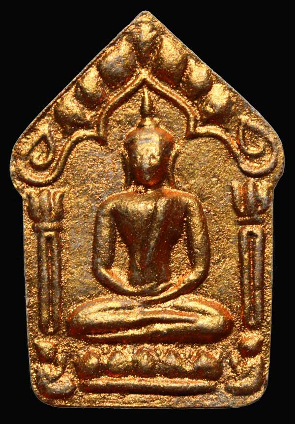 ขุนแผนพรายกุมาร (ไม่มีตะกรุด) รุ่นระฆังทอง 1