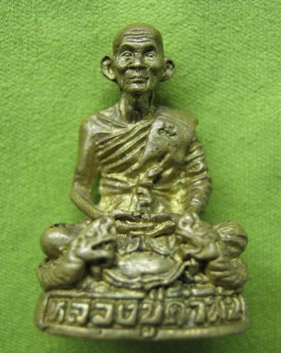 รูปหล่อหลวงปู่คำพันธ์ วัดธาตุมหาชัย