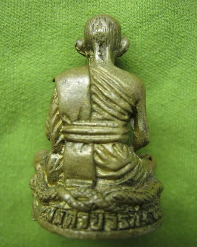 รูปหล่อหลวงปู่คำพันธ์ วัดธาตุมหาชัย