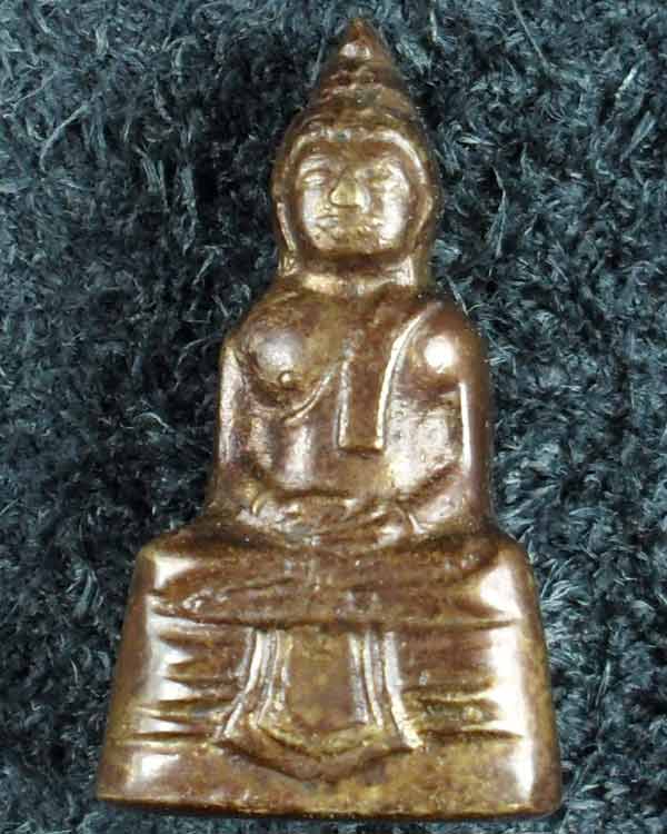หลวงพ่อโสธรไม่ทราบที่ มีจารก้นอุดเงิน เริ่มที่ 20.บาทครับ