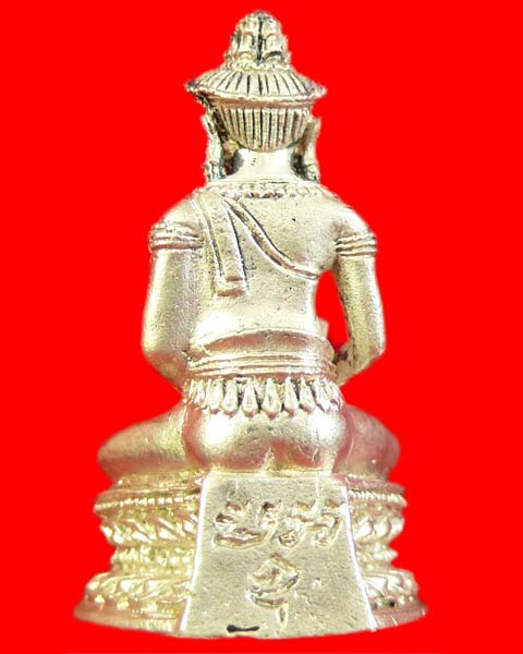 พระกริ่งจอมสุรินทร์ เนื้อเงินก้นทองคำ 