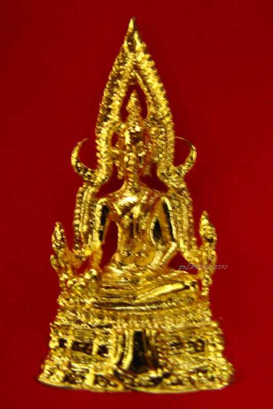 สมเด็จองค์ปฐม ครับ