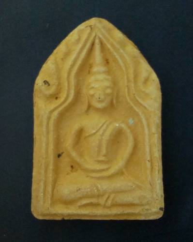 ขุนแผนทรงพลเล็ก รุ่นแรก ยุทธหัตถี ๔๑๔ ปี 2549 