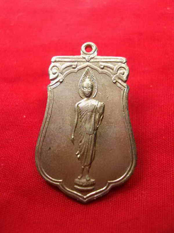 พระลีลา 25 ศตวรรษ
