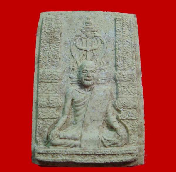 @พระผงรูปเหมือน สมเด็จพระสังฆราชเจ้า (ชื่น) กรมหลวงวชิญาณวงศ์ วัดบวรนิเวศวิหาร กรุงเทพฯ @
