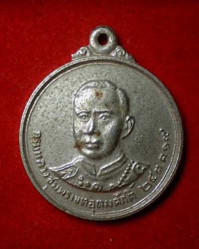 กรมหลวงชุมพรปี19