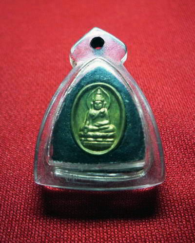 พระปิดตานาคเกี้ยว หลวงปู่คำพันธ์ โฆสปัญโญ วัดธาตุมหาชัย
