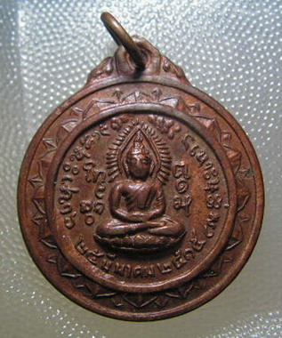 หลวงปู่ขาว,หลวงปู่ชอบ 2พระอาจารย์, 2อำเภอ, 2จังหวัด,อุดรฯ+เลย