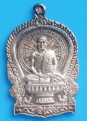 เสมาพลวงพ่อพุธ
