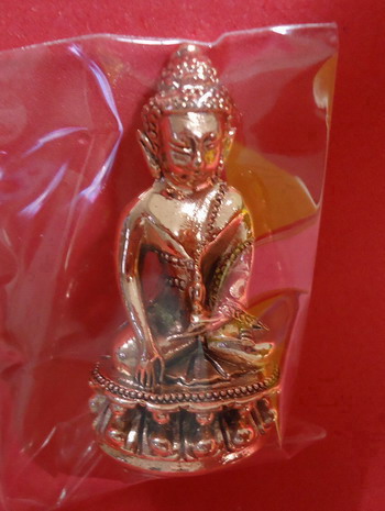 *พระกริ่งพรหมรังสี* เนื้อนวะก้นเงิน หลวงปู่นาม วัดน้อยชมภู่ จ.สุพรรณบุรี หมายเลข 526