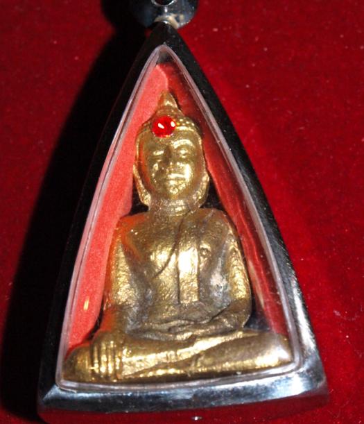 กริ่ง หลวงพ่อพระใส วัดโพธิ์ชัย หนองคาย