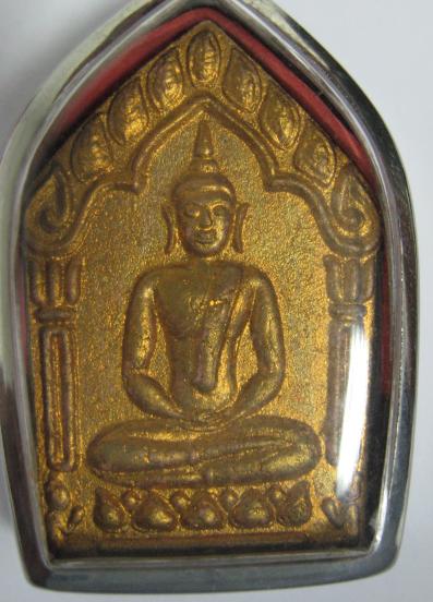 พระขุนแผนพรายกุมารเนื้อชมพู ตะกรุดเงินคู่ หลวงพ่อสาคร วัดหนองกรับ ปี2546 