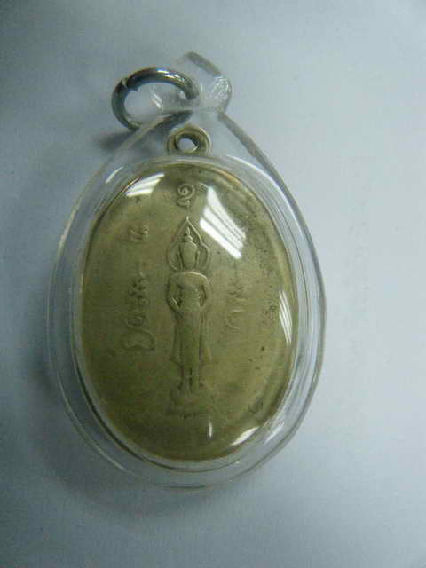 หลวงพ่อไข่  วัดบางเลน