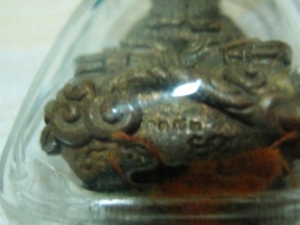 สร้อยหินทวารวดี พร้อมกับ หนุมานหลวงพ่อสาย วัดดอนกระต่ายทอง