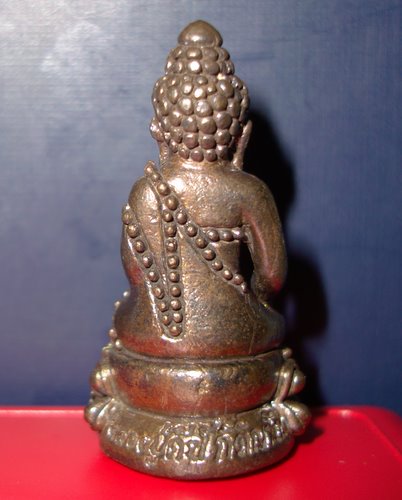 พระกริ่งรุ่นแรก หลวงปู่ คีย์ วัดศรีลำยอง สุรินทร์