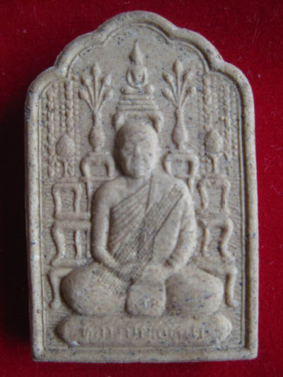 พระผงโต๊ะหมู่ หลวงตาบุญหนา ธัมมทินโน วัดป่าโสตถิผล (องค์ที่2)