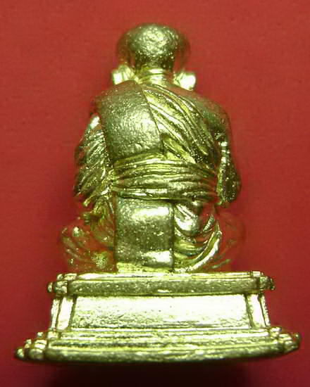 หลวงปู่ทวด ลอยองค์ พระนามาภิไธย สก. ปี47 วัดห้วยมงคล