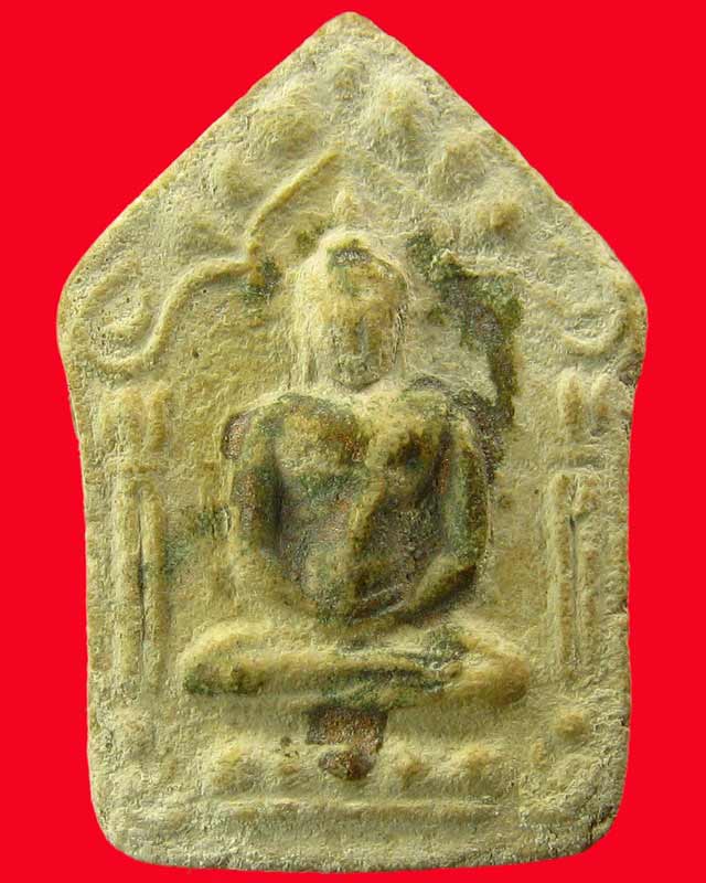 ขุนแผนหลังตะกรุดคู่ ราคาวัดใจ