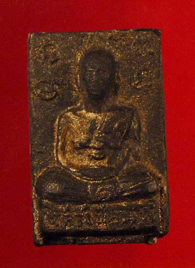 ลพ.มุ่ย หลังลายผ้า สีดำ(นิยม) จ.สุพรรณบุรี(๑)