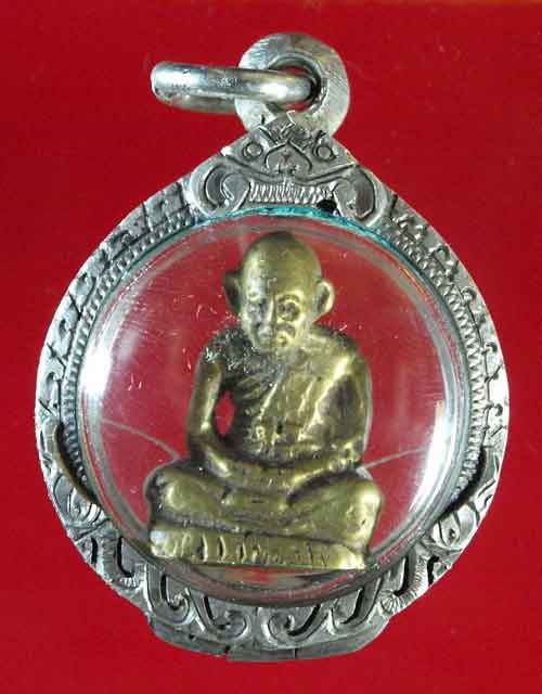 หลวงพ่อไข่ ฐานเตี้ย (๓) = ขาย 3000 บาท