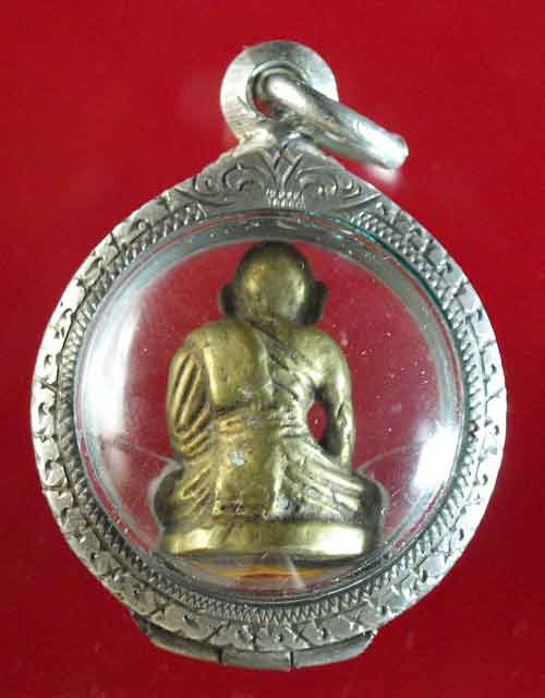 หลวงพ่อไข่ ฐานเตี้ย (๓) = ขาย 3000 บาท