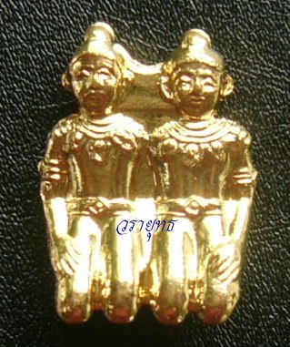 กัญหา-ชาลี หลวงปู่หลิว วัดไร่แตงทอง กะไหล่ทอง