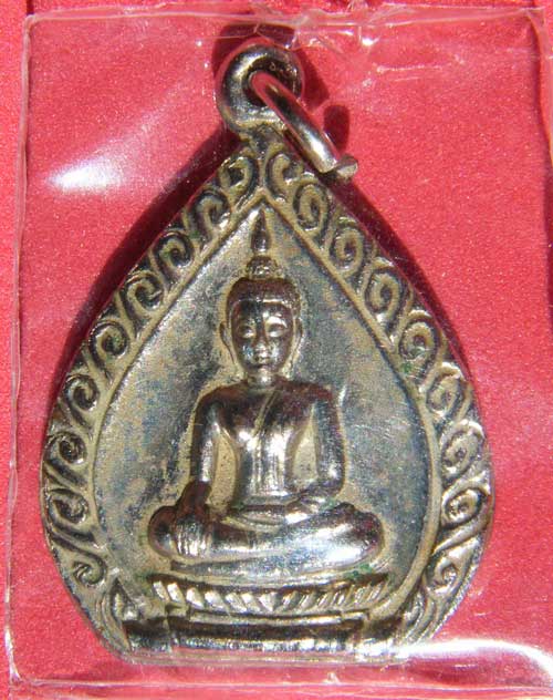 หลวงพ่อพระใส วัดโพธิ์ชัย อ.เมือง จ.หนองคาย  ปี 2518 พิมพ์หยดน้ำ
