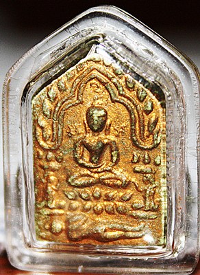 หลวงปู่ทิม ขุนแผนพิมพ์เล็ก