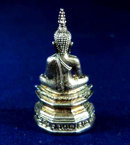 พระกริ่งหลวงพ่อพระใส เนื้อเงิน สภาพสวยสุดๆ