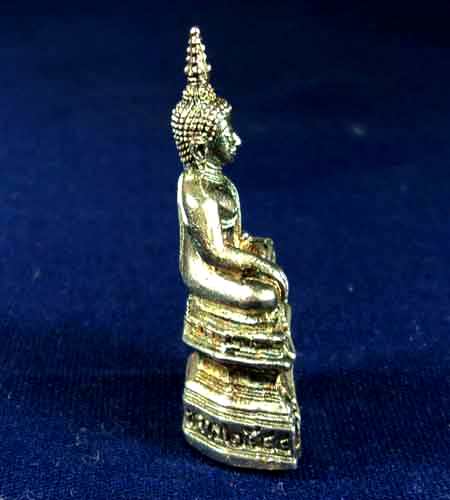 พระกริ่งหลวงพ่อพระใส เนื้อเงิน สภาพสวยสุดๆ