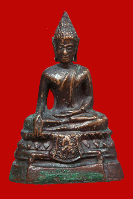 พระกริ่ง ภปร ปี 2508 เนื้อโลหะผสม รมดำ พิมพ์นิยมตะไบหยาบ