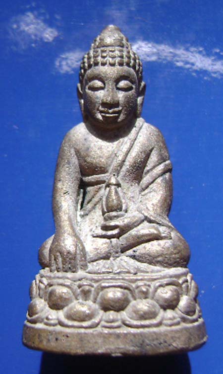 060-กริ่งหลวงตามหาบัว