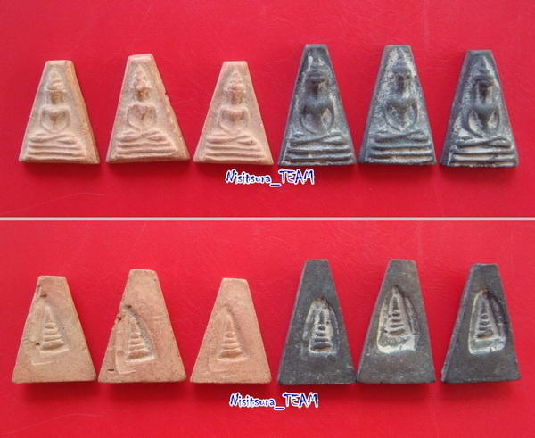 ชุด6องค์จงอางศึก วัดพระธาตุ สุพรรณบุรี