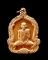 # เหรียญ จันทร์เพ็ญมหาปราถนา เนื้อทองแดง หลวงปู่คำพัน (คำพันธ์) ปี 2535#
