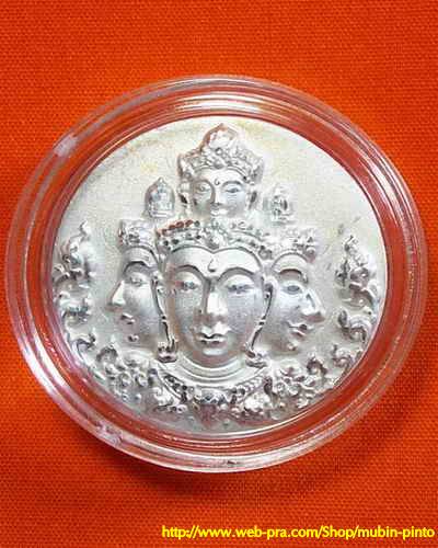 พระตีมูรติ ไม่ทราบที่ มีโค้ดหมายเลข ๕๙๗๕ หลักคำว่า"รัก" เงินพ่นทราย// เปิดคู่ๆ 22 ฿