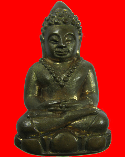 ** วัดใจ - เคาะเดียว ** พระกริ่งล้มลุก ท่านเจ้ามา (ย้อนยุค) เนื้อสัตตะโลหะ กลับดำ แก่ทองคำ ปี44