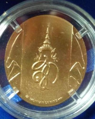 หลวงปู่ทวด โมเนร์ ประเทศฝรั่งเศส