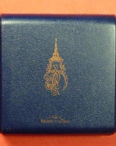 หลวงปู่ทวด โมเนร์ ประเทศฝรั่งเศส