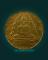 เหรียญพระแก้วมรกต 2475 เนื้อทองแดง บล็อกลึก สภาพสวย