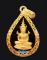 พระแก้วมรกต เนื้อทองคำ #1