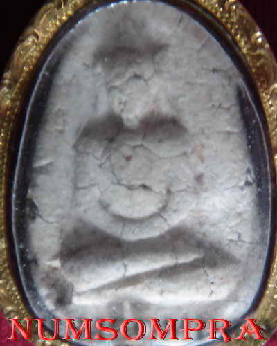 พระวัดพลับ(หลวงปู่จูม)