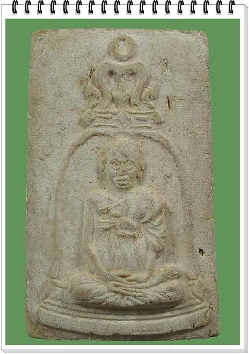 สมเด็จวัดระฆัง100ปี พิมพ์รูปเหมือน หลังตรายางพร้อมกล่องคอสโมเดิมๆ ให้ไปเลย2องค์ ไม่แพงครับ ขอแค่ทุน.