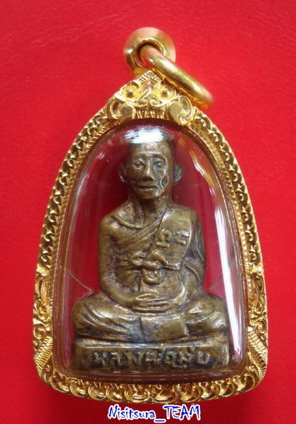 รูปหล่อจมูกขีดหลวงพ่อมุ่ย วัดดอนไร่ สุพรรณบุรี