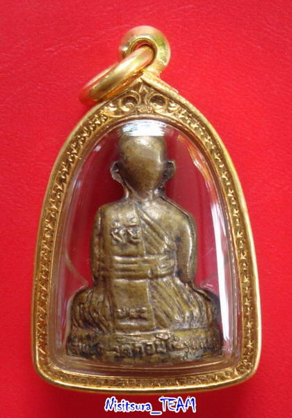 รูปหล่อจมูกขีดหลวงพ่อมุ่ย วัดดอนไร่ สุพรรณบุรี
