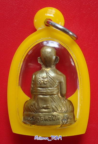 รูปหล่อจมูกขีดหลวงพ่อมุ่ย วัดดอนไร่ สุพรรณบุรี