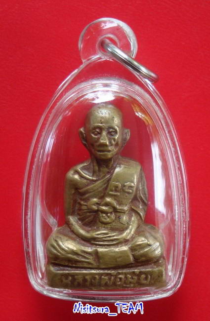 รูปหล่อจมูกขีดหลวงพ่อมุ่ย วัดดอนไร่ สุพรรณบุรี