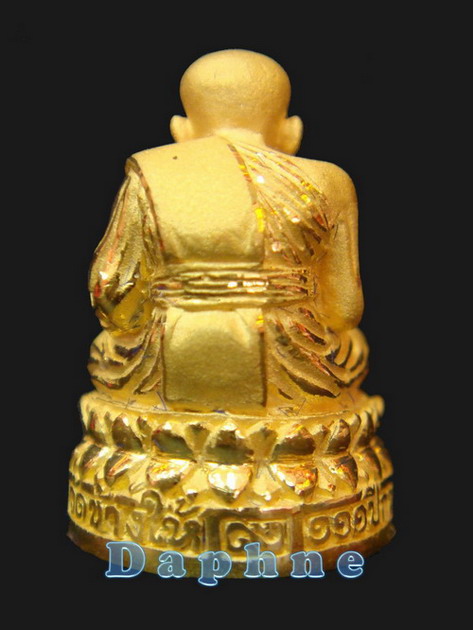 หลวงพ่อทวด 111ปี กระทรวงกลาโหม เนื้อทองคำ(กลาง)
