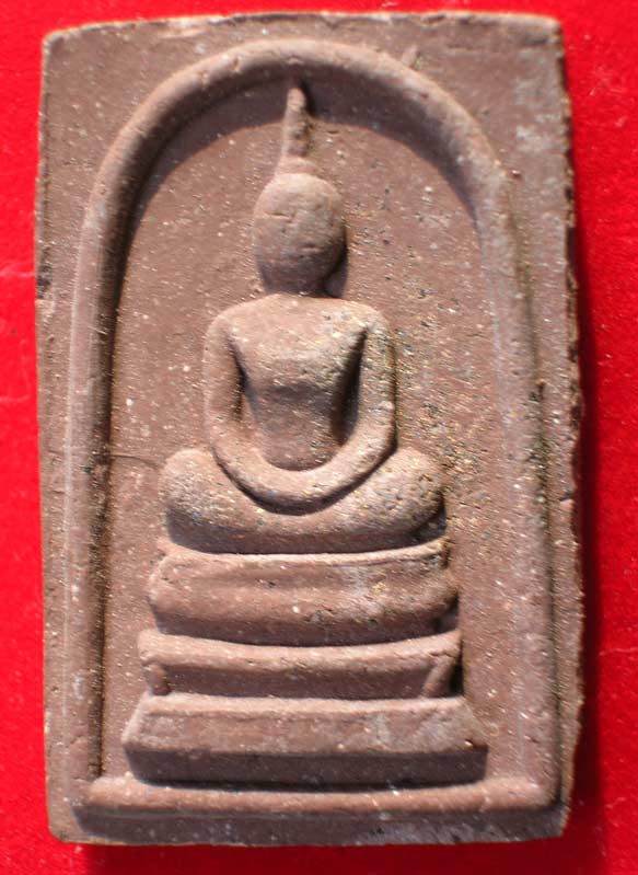 สมเด็จชนะจน หลวงปู่ทิม วัดพระขาว 
