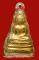 กริ่งหลวงพ่อพระเจ้าองค์ตื้อ  ปี 16 รุ่น 2  เลี่ยมเดิม (2)