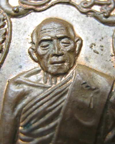 เสมาโค๊ตอุ